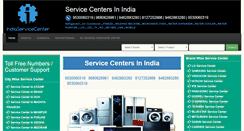 Desktop Screenshot of indiaservicecenter.com