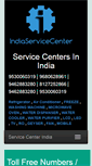 Mobile Screenshot of indiaservicecenter.com